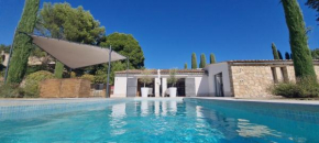 Les Cerisiers maison bertuli climatisé, Piscine chauffée, lit King size, classé 5 étoiles